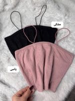 کراپ بند ماکارون بلوت 5127