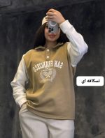 دورس چاپی سان فرانسیسکو 1196