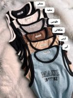 کراپ آستین حلقه ای 5227maui
