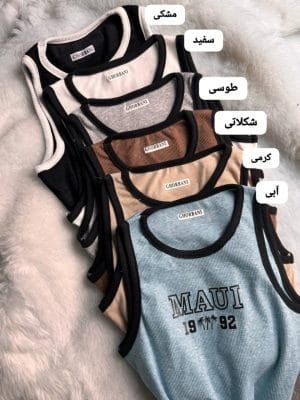 کراپ آستین حلقه ای 5227maui
