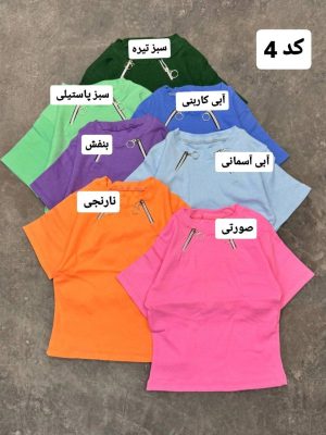 کالکشن کراپ تمنا 5104