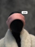 هدبند خز خوشه 926
