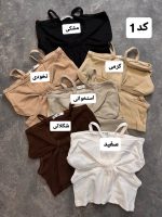 کالکشن کراپ کارین 5107