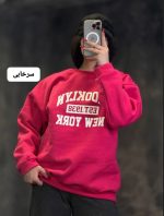 دورس چاپی بروکلین 1195