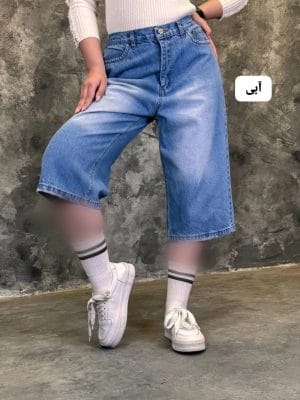شلوار ایزی بگ ساده باران 3354