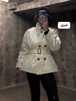 ترنج کت برشکا پیچک 1250 (498)