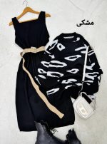 اورال و بافت طاووس 4118