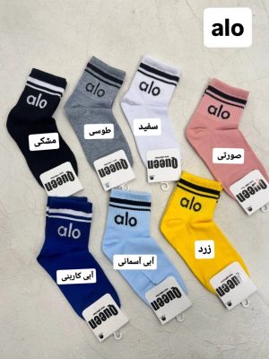 جوراب نیم ساق اسپرت 915