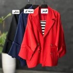 کت آستین بند اتوسا 2266