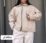 شکت دو جیب تیبونا 2304