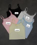 کراپ فانا 5172