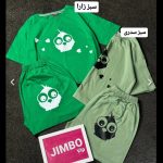 ست تیشرت شورتک طرح جوجه 480