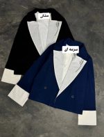 کالکشن لینن پروانه 2272