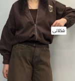 بامبر کتان هرا 1229