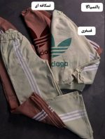 ست دورس شلوار بالنسیگا 1213