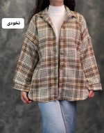 نیو شکت چهارخونه مایا 1190