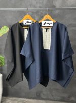 پانچ مرجان 2265