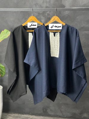 پانچ مرجان 2265