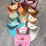 کالکشن کراپ آبرنگی فلور 594