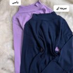 کراپ بلند فینگردار کایلین 5111