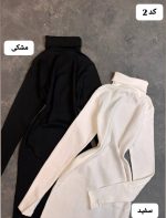 ماکسی ساده/ یقه دار ویستا 5119