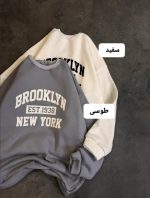 دورس چاپی بروکلین 1195