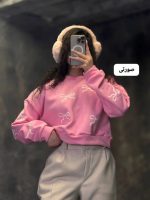 کراپ دورس پاپیون 1252