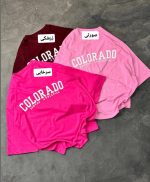 تیشرت باکسی colorado