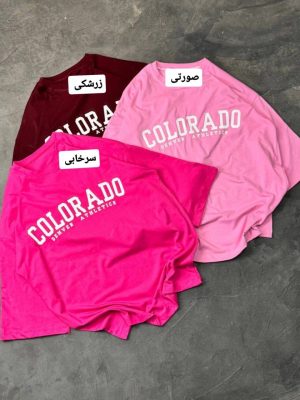 تیشرت باکسی colorado