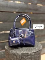 کیف مینی دو تیکه 7179