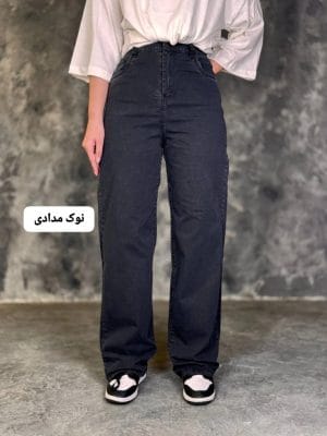 شلوار نیم بگ فرگل 3287