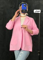 کت لینن ملیسا 1142