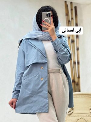 بارونی دو یقه خورشید 2174
