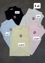کالکشن کراپ گلدوزی ژان 5171