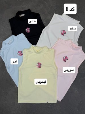 کالکشن کراپ گلدوزی ژان 5171
