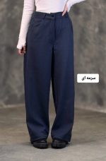 شلوار بگ فوتر رامیس 3317
