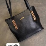 کیف پریچهر 795