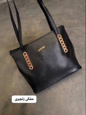 کیف پریچهر 795
