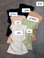 کالکشن کراپ آتنا 5117