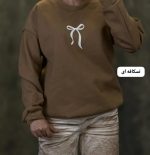 دورس تک پاپیون برگین 1264