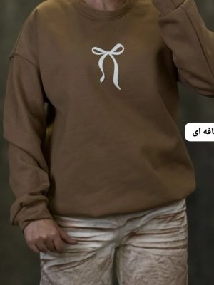 دورس تک پاپیون برگین 1264