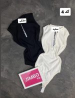 کالکشن بادی دلارام 583