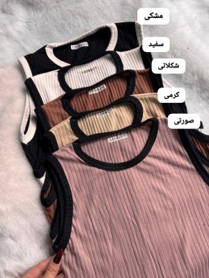 کراپ آستین حلقه ای اناهید 5223