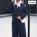 ست کراپ کت شلوار دیپلمات نیکو 2216