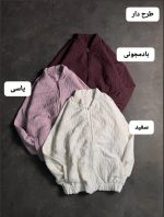 سویشرت بامبری حوریا 1209
