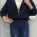 وست استین دار هایده 1345