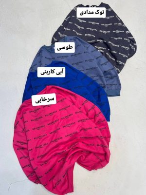 دورس بالنسیاگا 183