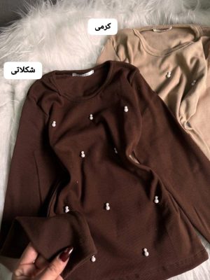 کراپ مرواریدی 5131