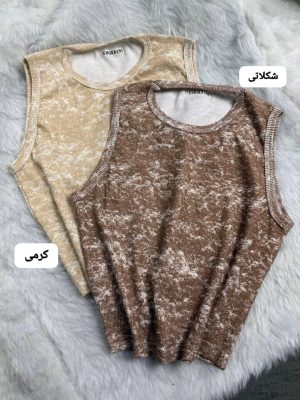 کراپ آبرنگی چشمه 5219
