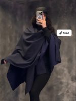پانچ فوتر اتریسا 2318 (498)